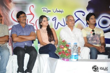 Nuvve Naa Bangaram Movie Logo Launch